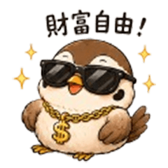財運亨通版 小川家的麻雀