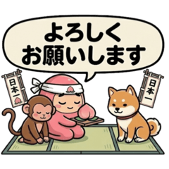 Momodaruma