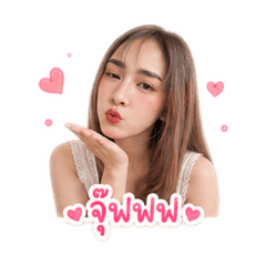 Dararat_01