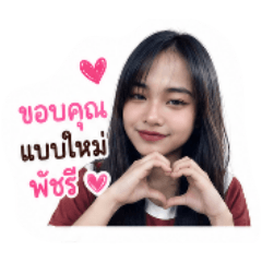 kewalin_20260501111737