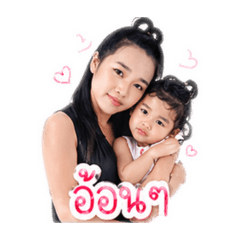I dear sticker_20260501111718