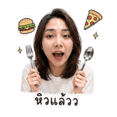 Nam_nam88888