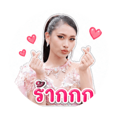 Kup_kip. Mpn(2)