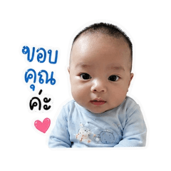 The One._20260501112502