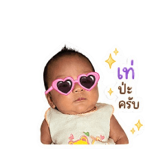 katty.Pun