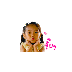 maree_20260501111636