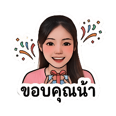 joy suchatinee_20260501112500