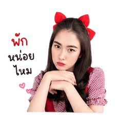 Prim_NSC