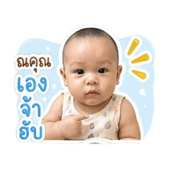 Khunny v.2