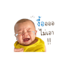 Ai-Oun_20260501112733