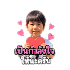 love_20260501112618