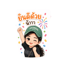 poppy_20260501113159