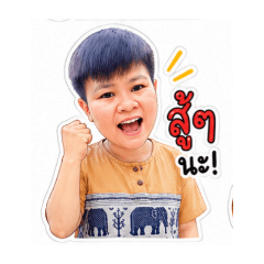 jimmy_3809