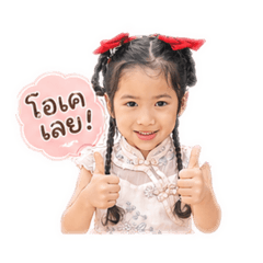 Junjao_20260501113328