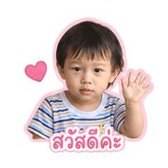 Tawan_20260501113430