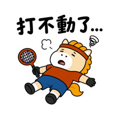 Badminton Daily by KOMBO
