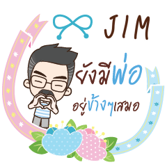 JIM happy father e