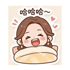 Dear Lovely Risa
