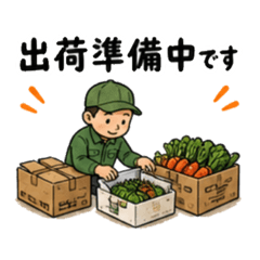 em stamp_20260605165425