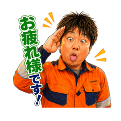 Mr. SAKAGUCHI