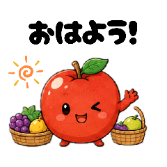 QuikStamp_20260605172050