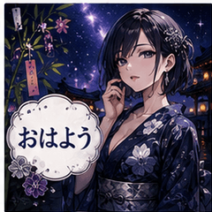 Tanabata Cool Girl 3 Stickers 24
