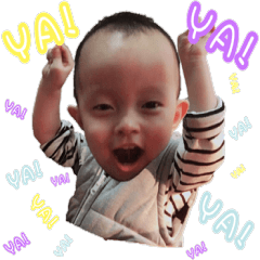 my baby En
