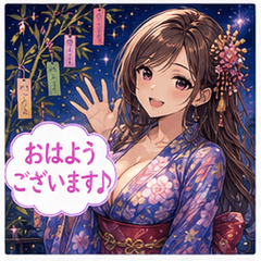 Tanabata Beauty Girl 2 Stickers 24