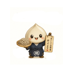 Menkoro Stickers Vol.1
