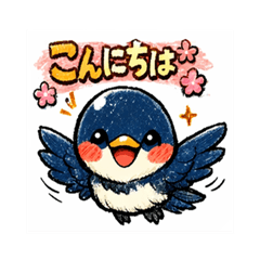 Cute, hand-drawn style swallows  #2