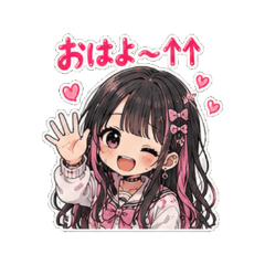Trendy Gyaru Girl