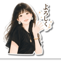 Elegant Watercolor Daily Stickers