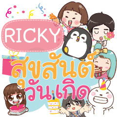 RICKY happy birthday to U e