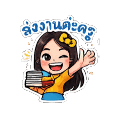 Kawinda_20260617183003