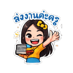 Kawinda_20260617182803