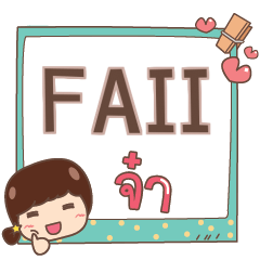 FAII jaa V.1 e