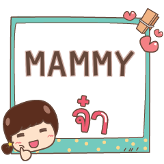 MAMMY jaa V.1 e