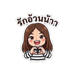 Chompoo_20260617200123