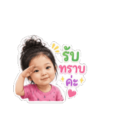 Moji_20260618063538