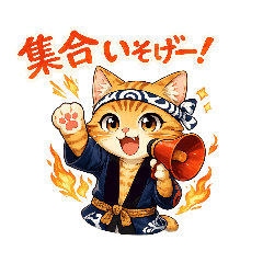 Pikako_20260615004042
