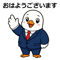 Hato Office worker Stickers