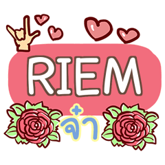 RIEM what's up e