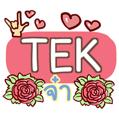 TEK what's up e