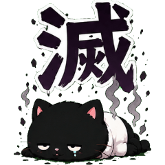 Shachikuro : Fan Life & Cheers