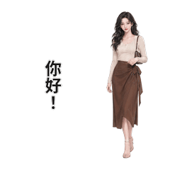優奈的日常問候貼圖02