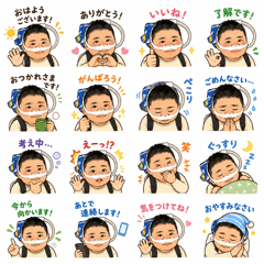 Iroha Fuku Representative Stamp