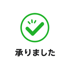 Customer Support Business Pictograms