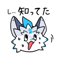 Trouble-Ridden Mini Dragon