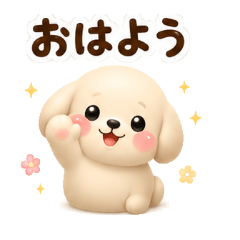 Round  Poodle Daily Stickers