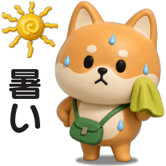 A summery sticker of Shiba Dog